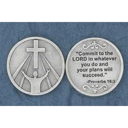 Christian Token - Commit to the Lord