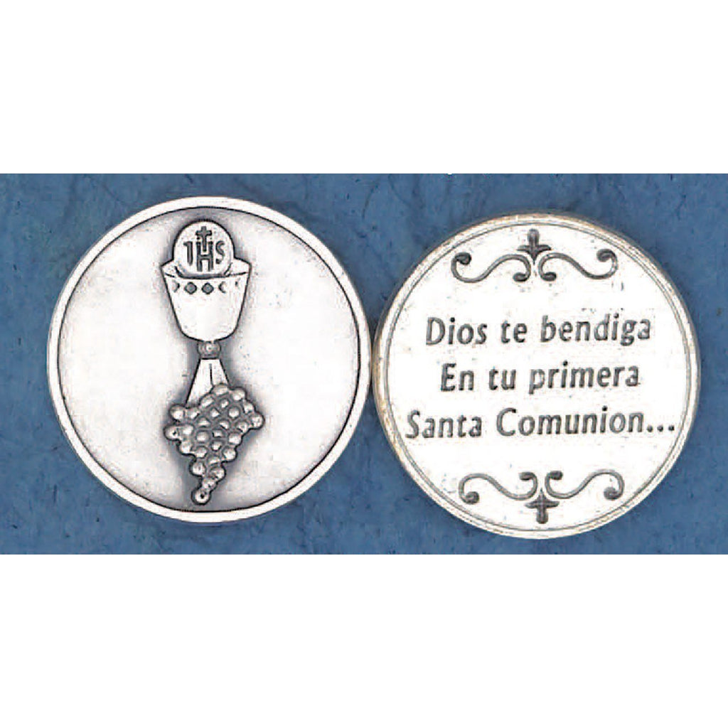 Sacrament Token - Communion Chalice (Spanish)