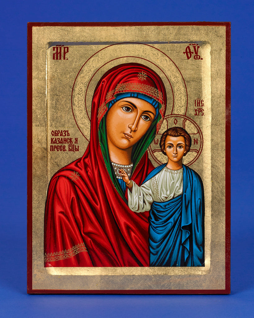 VIRGIN MARY OF KAZAN- Hand Painted Gold Leaf- 11-1/2 x 9-1/4 x 1