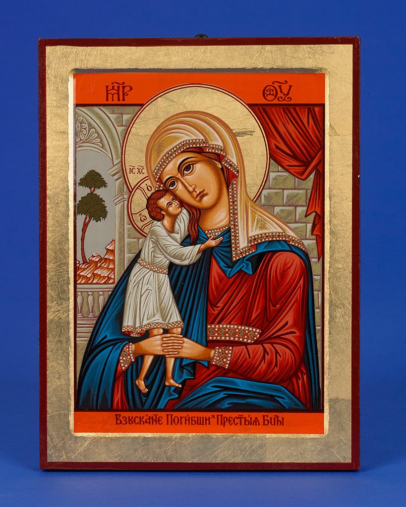 Virgin Mary of Donskaia- Hand Painted Gold Leaf- 11-1/2 x 9-1/4 x 1