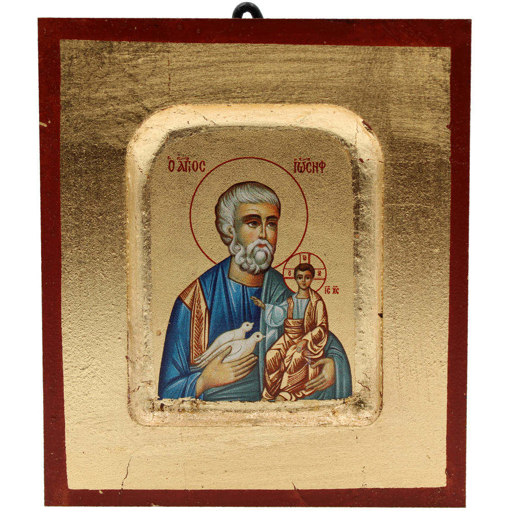 Hand Painted St Joseph Icon 8 X 10 cm - Traditional Brown Frame containing Gold Leaf