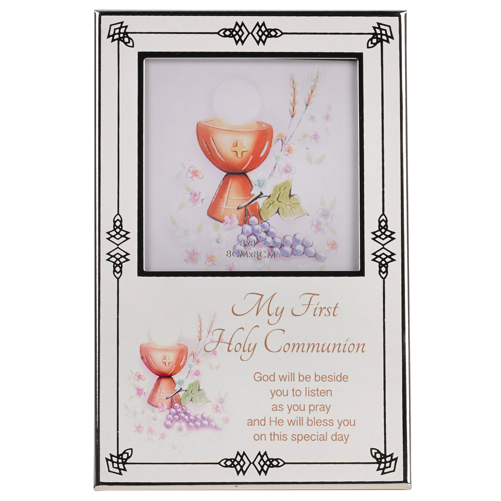 5-3/4 Inch Silver Tone First Communion Frame