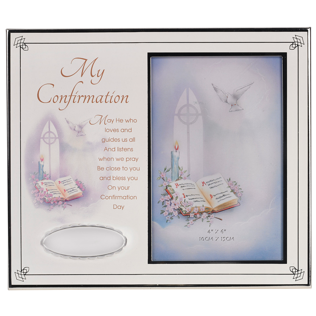 8 Inch Silver Tone Confirmation Engravable Frame