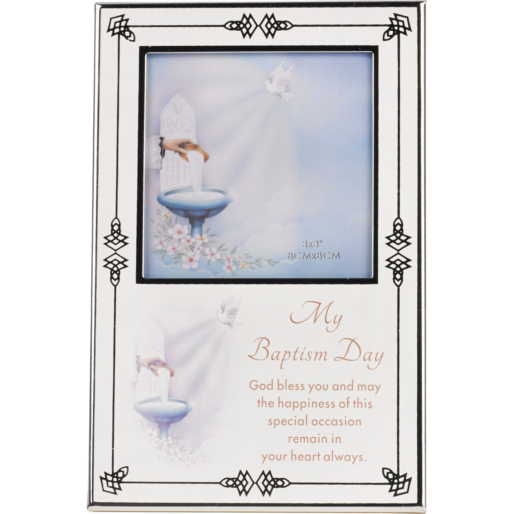 5-3/4 Inch Silver Tone ‘my Baptism' Frame