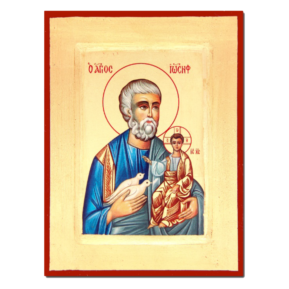 Hand Painted St Joseph Icon - SPECIAL ORDER - Traditional Brown Frame containing Gold Leaf