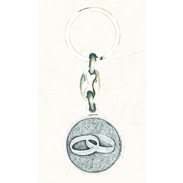 Wedding/Anniversary Token Key Ring