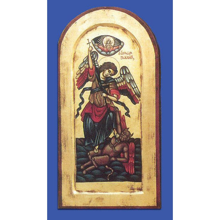 Saint Michael the Archangel - Arched Gold Leaf