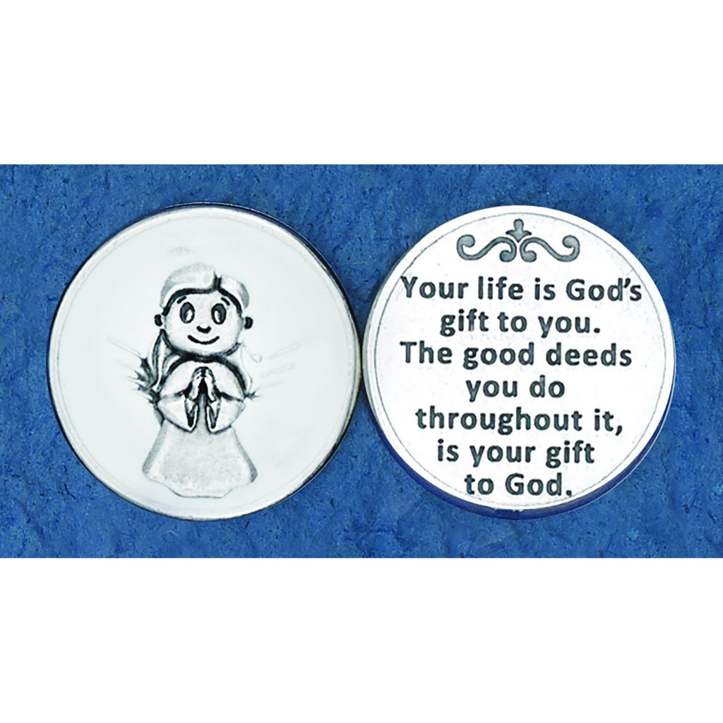 Enameled Token - God's Gift - Pack of 25